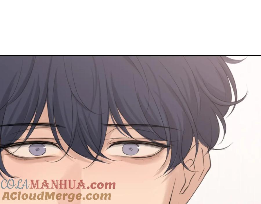 《偏见》第67话 欲可不知止 第21页