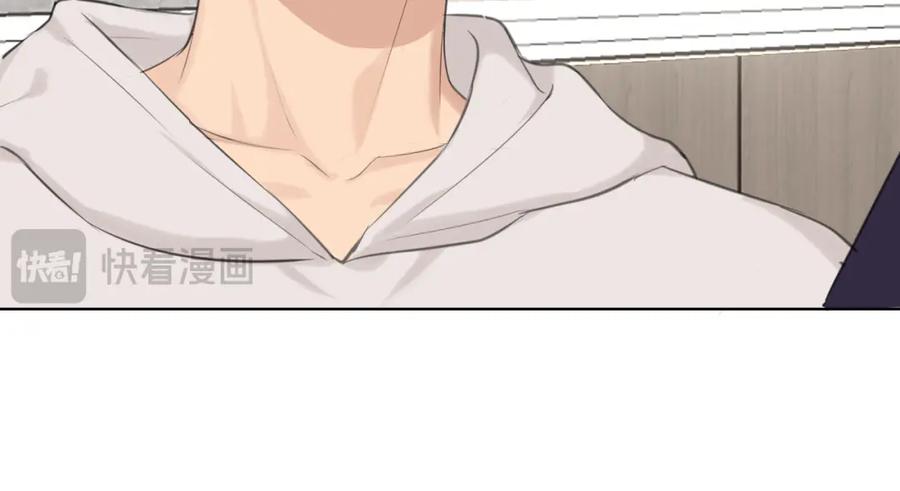 《偏见》第67话 欲可不知止 第62页