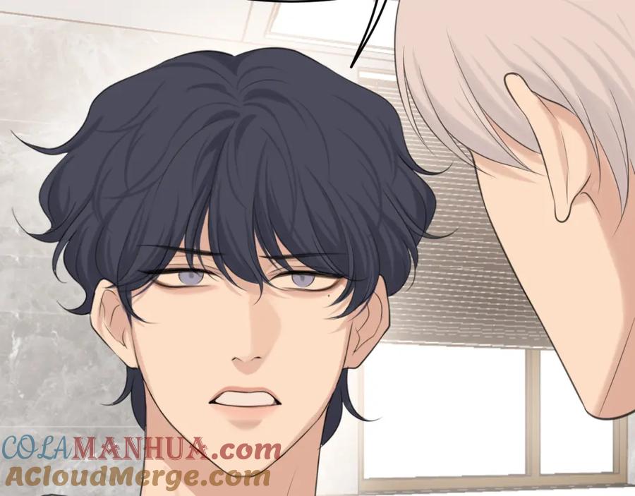 《偏见》第67话 欲可不知止 第61页