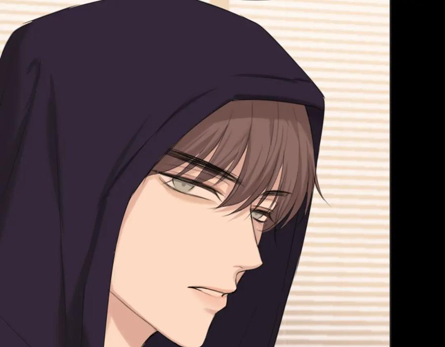 《偏见》第68话 特别的礼物 第47页