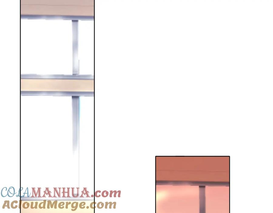 《偏见》第68话 特别的礼物 第37页