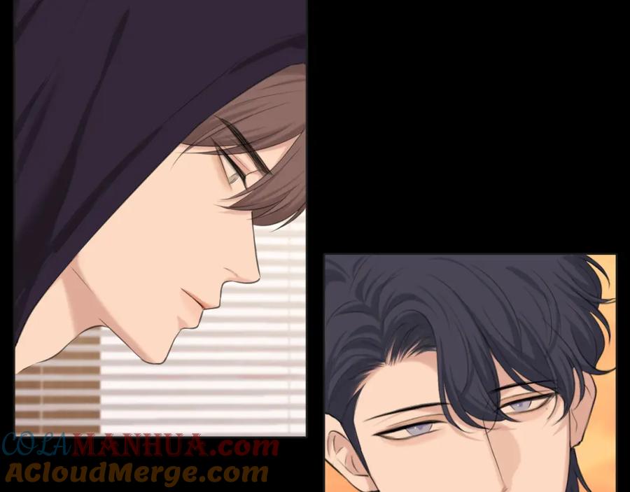 《偏见》第68话 特别的礼物 第57页