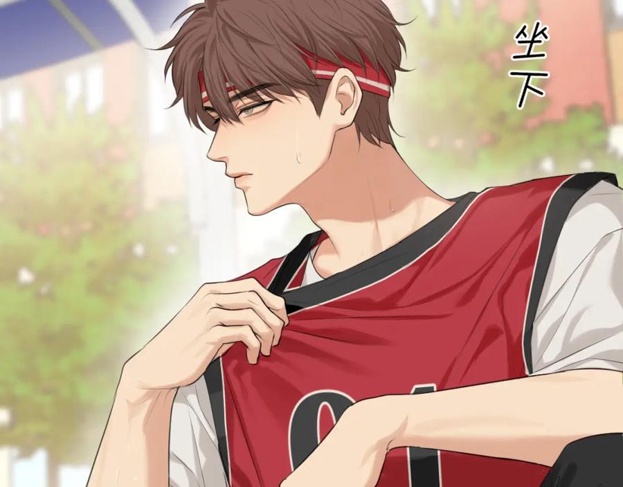 《偏见》第69话 好吧，我也有点想你了 第31页