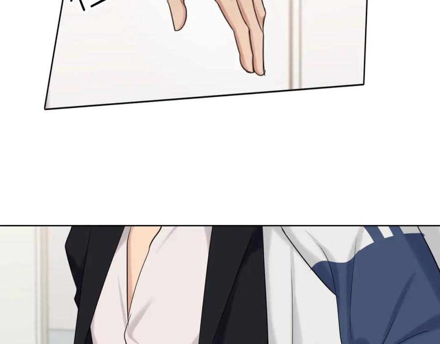 《偏见》第71话 别管她，先管我 ! 第134页