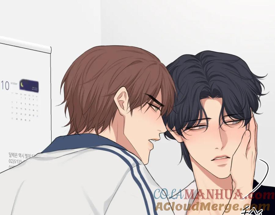 《偏见》第71话 别管她，先管我 ! 第93页