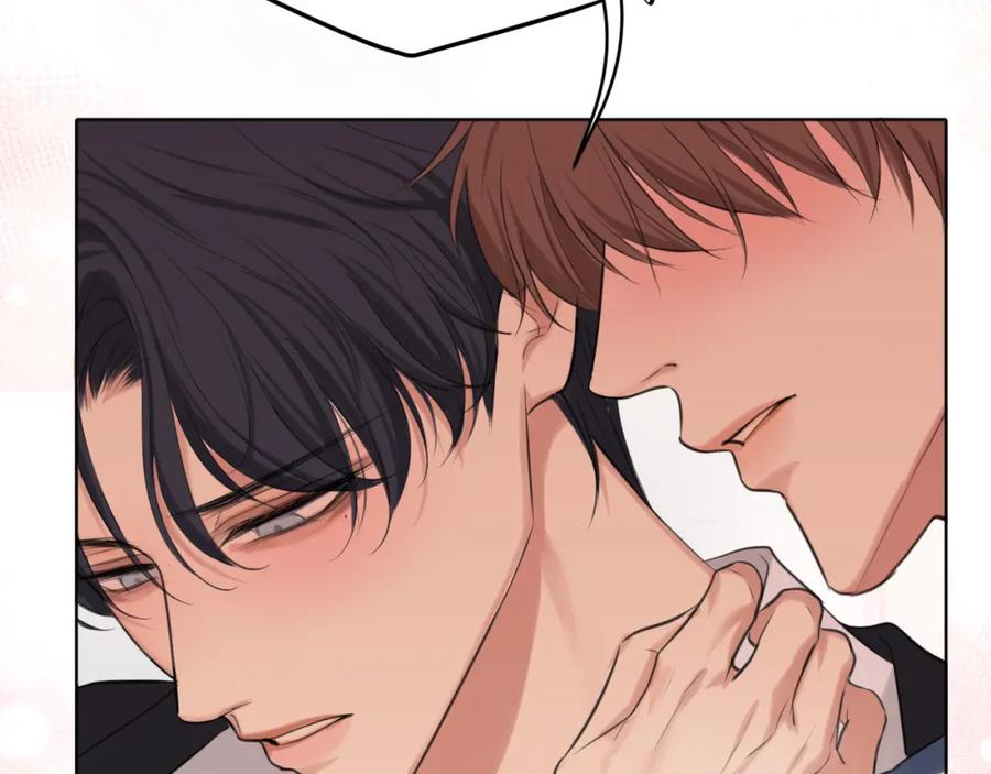 《偏见》第71话 别管她，先管我 ! 第54页