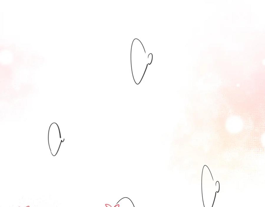 《偏见》第71话 别管她，先管我 ! 第47页