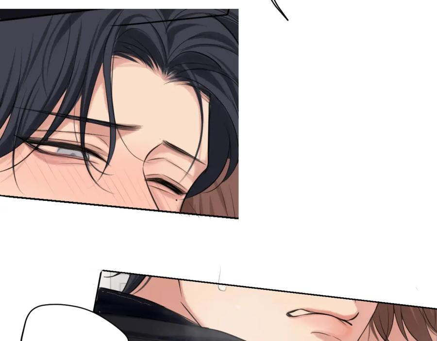 《偏见》第71话 别管她，先管我 ! 第82页