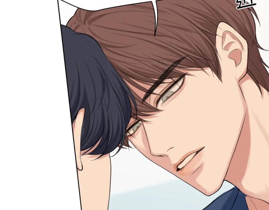 《偏见》第71话 别管她，先管我 ! 第40页