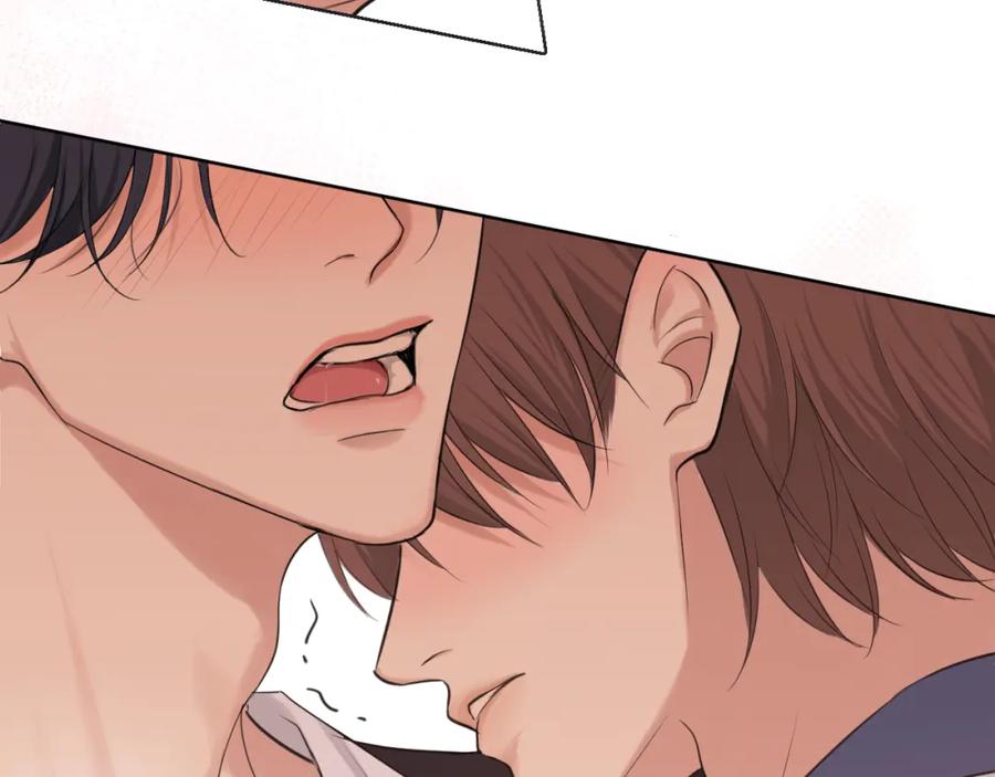 《偏见》第71话 别管她，先管我 ! 第52页