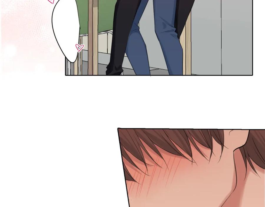 《偏见》第71话 别管她，先管我 ! 第50页