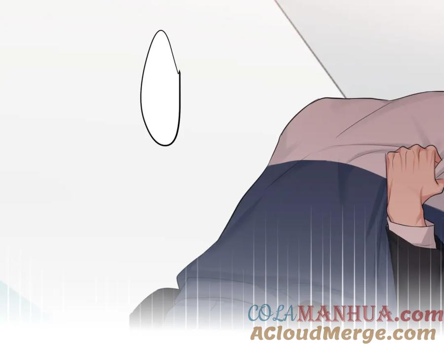 《偏见》第71话 别管她，先管我 ! 第101页