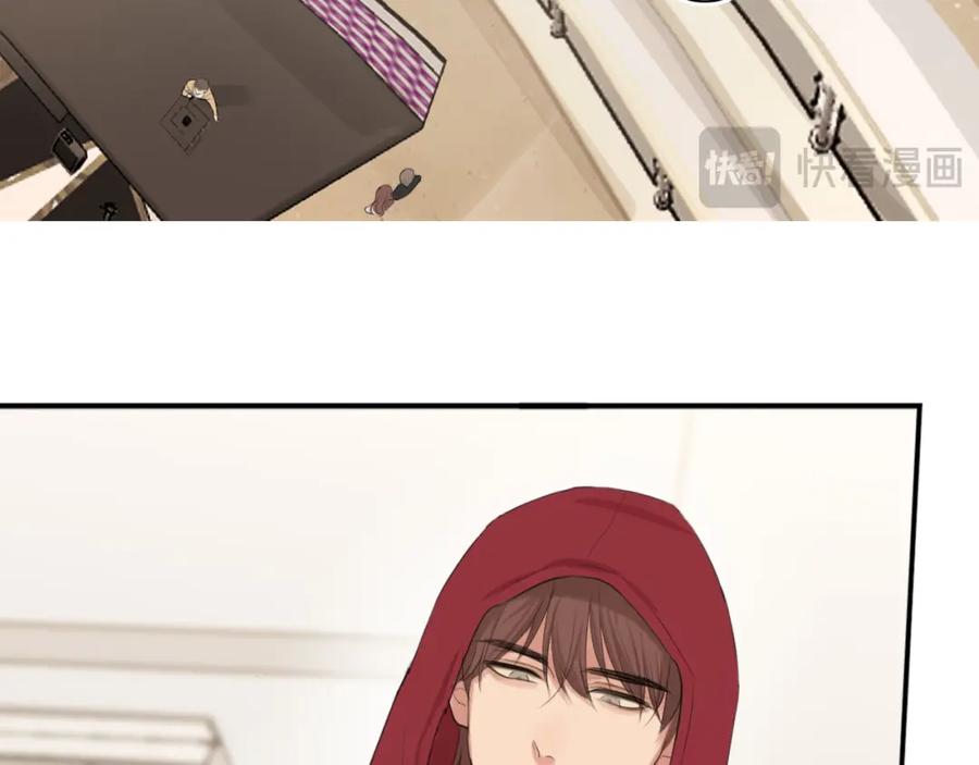 《偏见》第72话 喧嚣孤岛 第30页