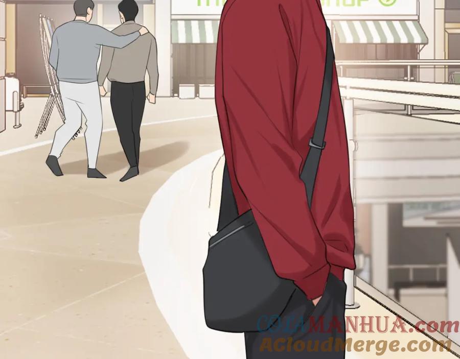 《偏见》第72话 喧嚣孤岛 第97页