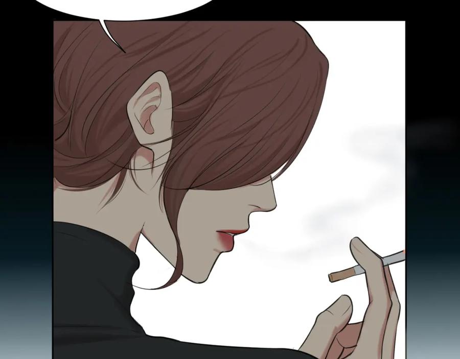 《偏见》第72话 喧嚣孤岛 第94页