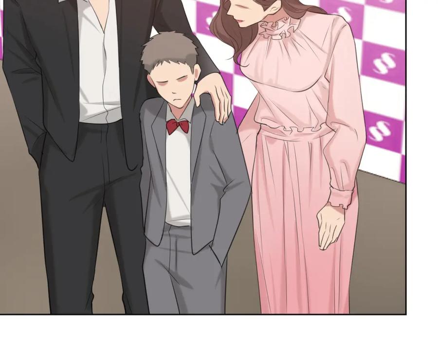 《偏见》第72话 喧嚣孤岛 第54页