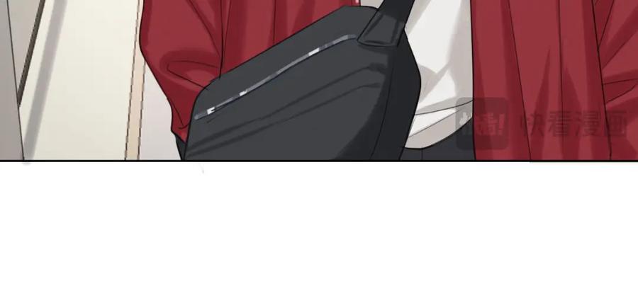 《偏见》第72话 喧嚣孤岛 第47页