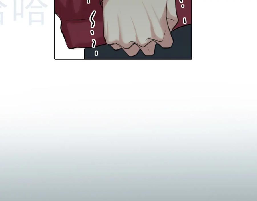 《偏见》第72话 喧嚣孤岛 第63页