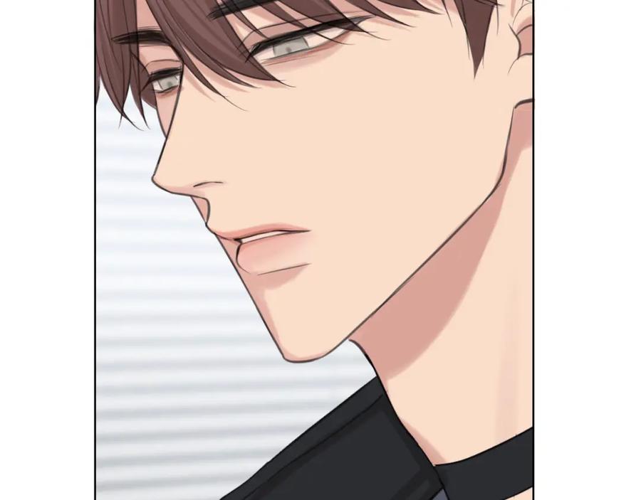 《偏见》第73话 今晚能不能陪我一下 第102页