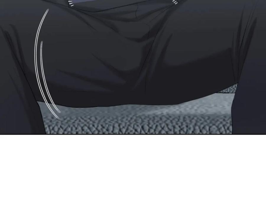 《偏见》第73话 今晚能不能陪我一下 第76页