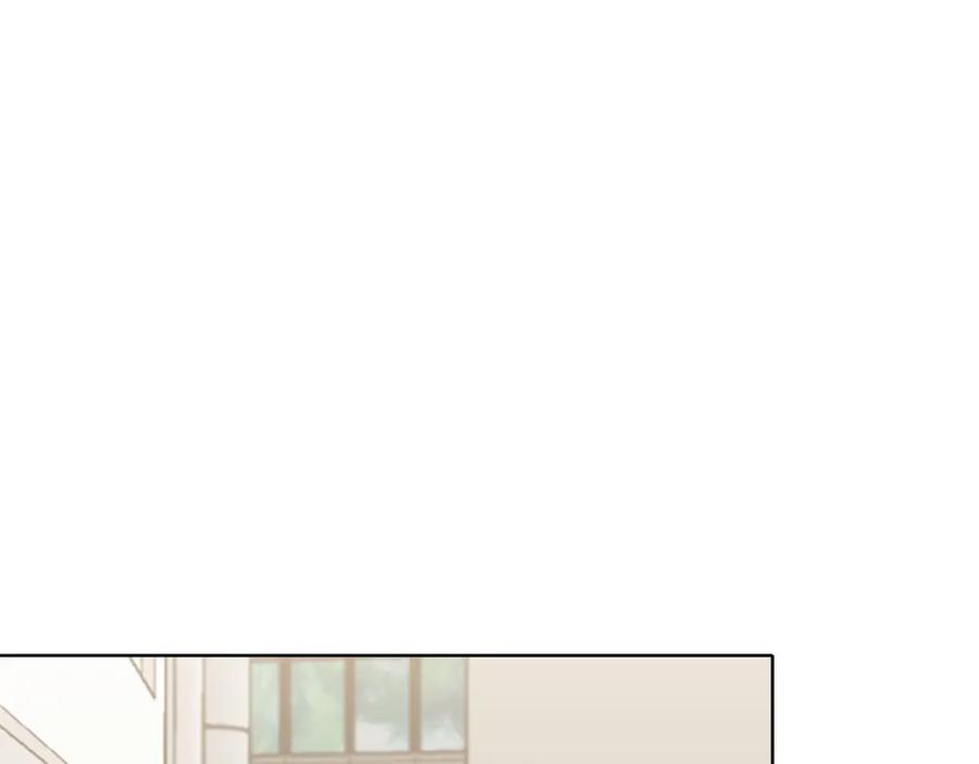 《偏见》第73话 今晚能不能陪我一下 第30页