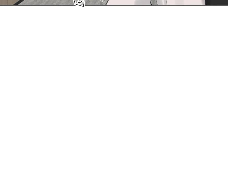 《偏见》第73话 今晚能不能陪我一下 第119页