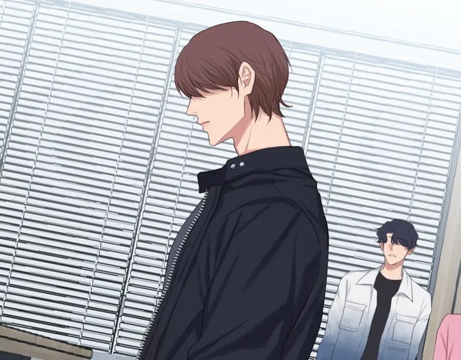 《偏见》第73话 今晚能不能陪我一下 第14页