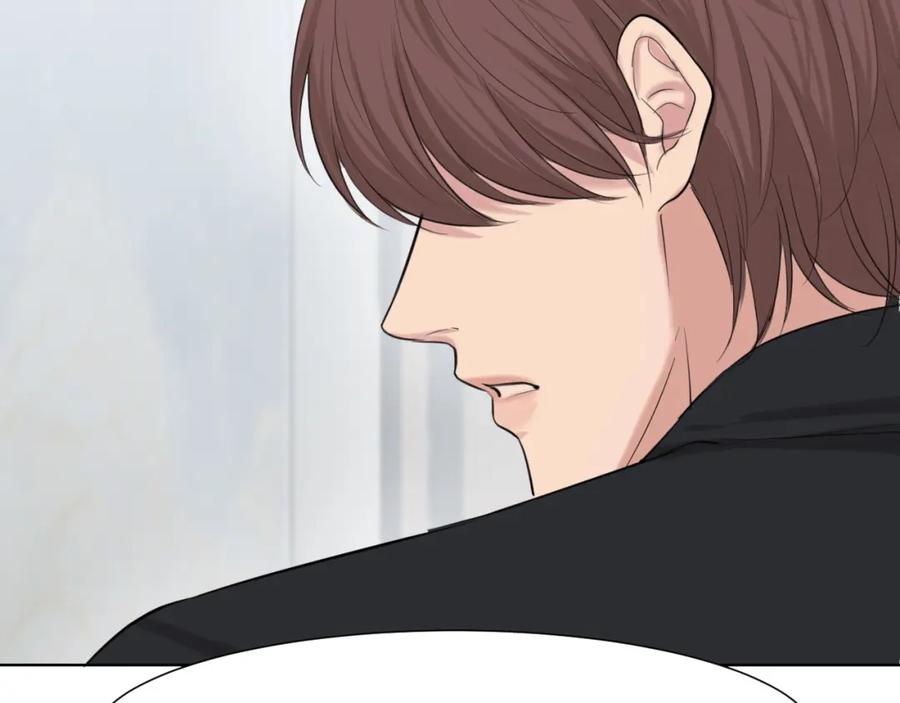 《偏见》第73话 今晚能不能陪我一下 第115页