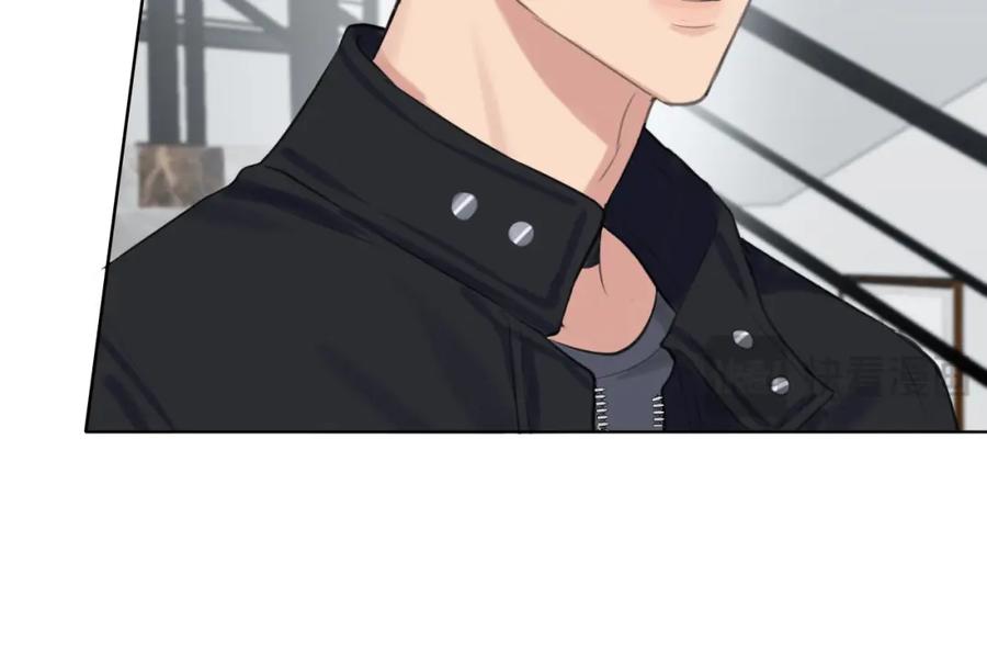 《偏见》第73话 今晚能不能陪我一下 第86页