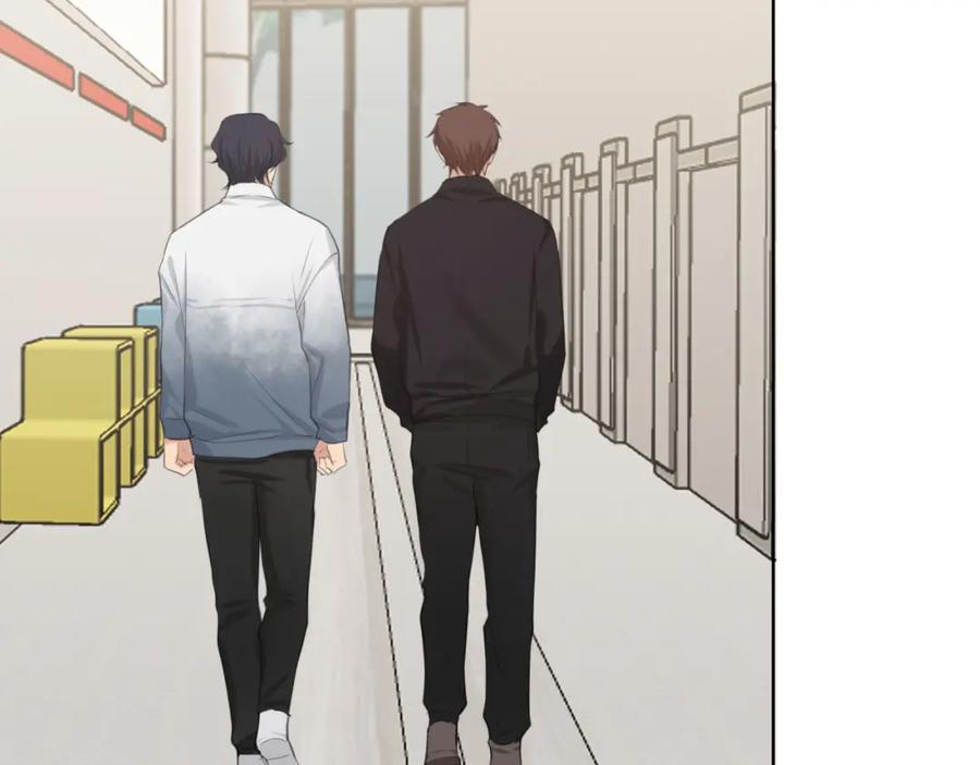 《偏见》第73话 今晚能不能陪我一下 第31页