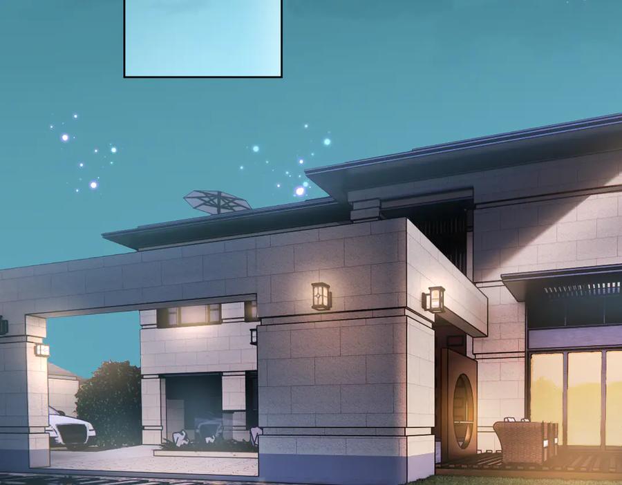 《天降萌宝：霍爷请签收》第77话 真戏假做地下恋 第66页