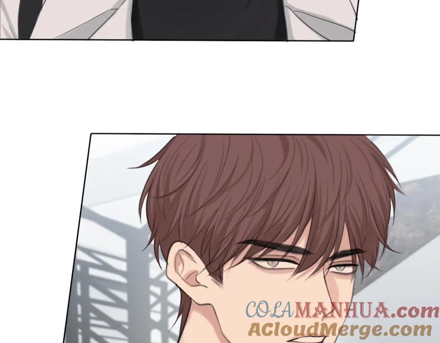 《偏见》第73话 今晚能不能陪我一下 第85页