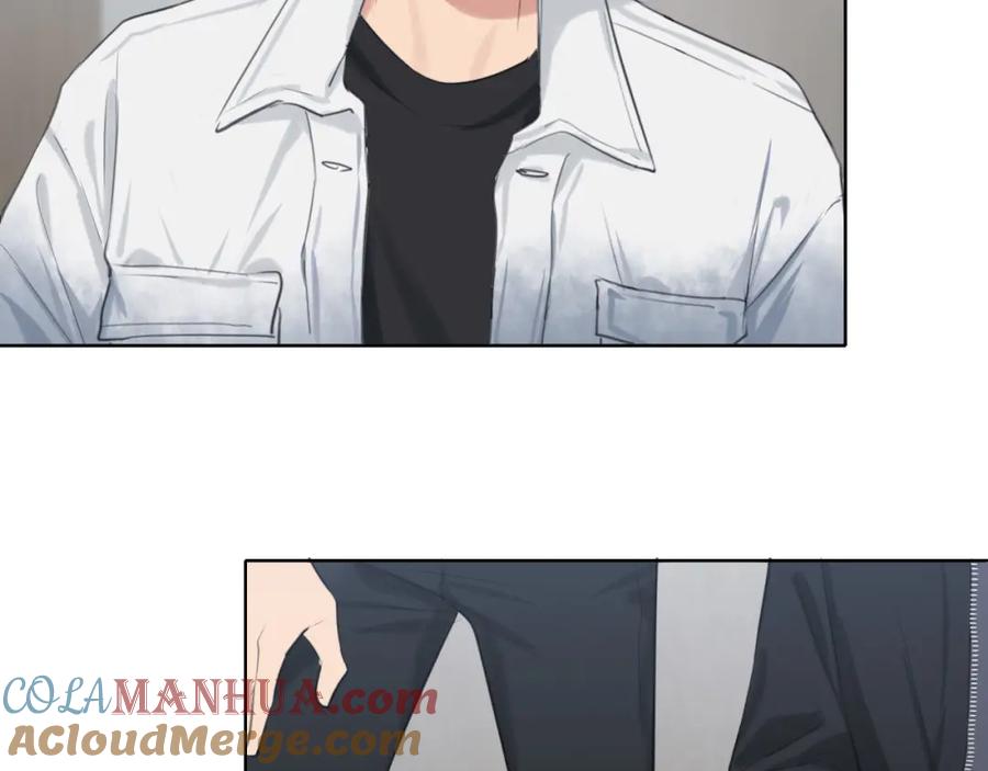 《偏见》第73话 今晚能不能陪我一下 第125页