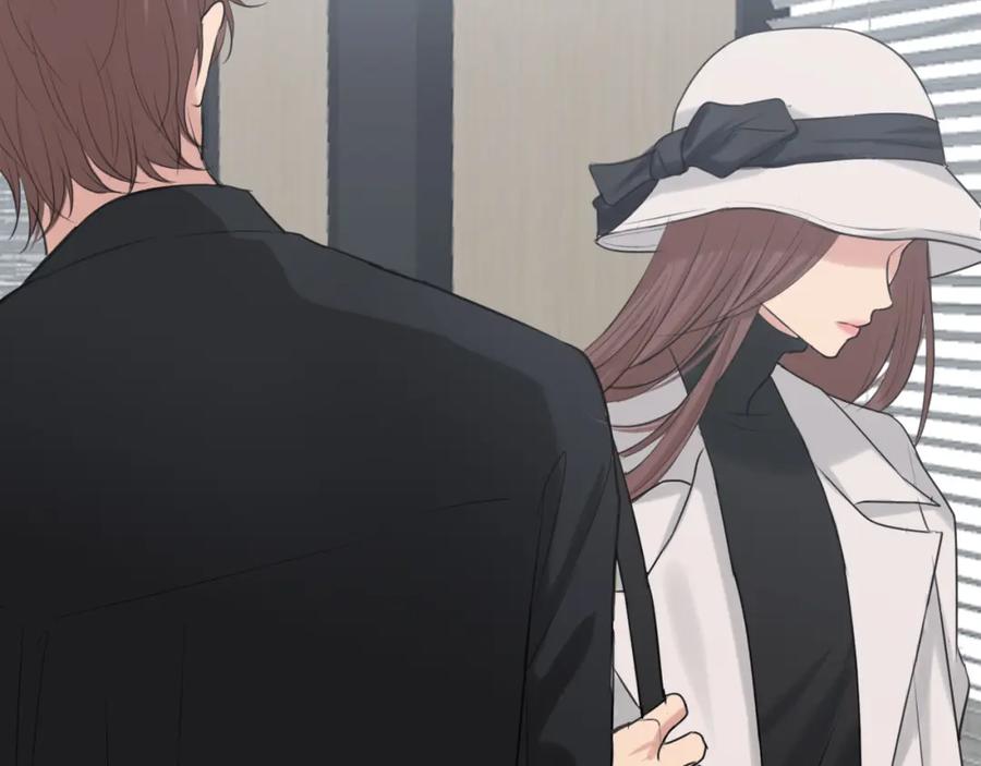《偏见》第73话 今晚能不能陪我一下 第110页