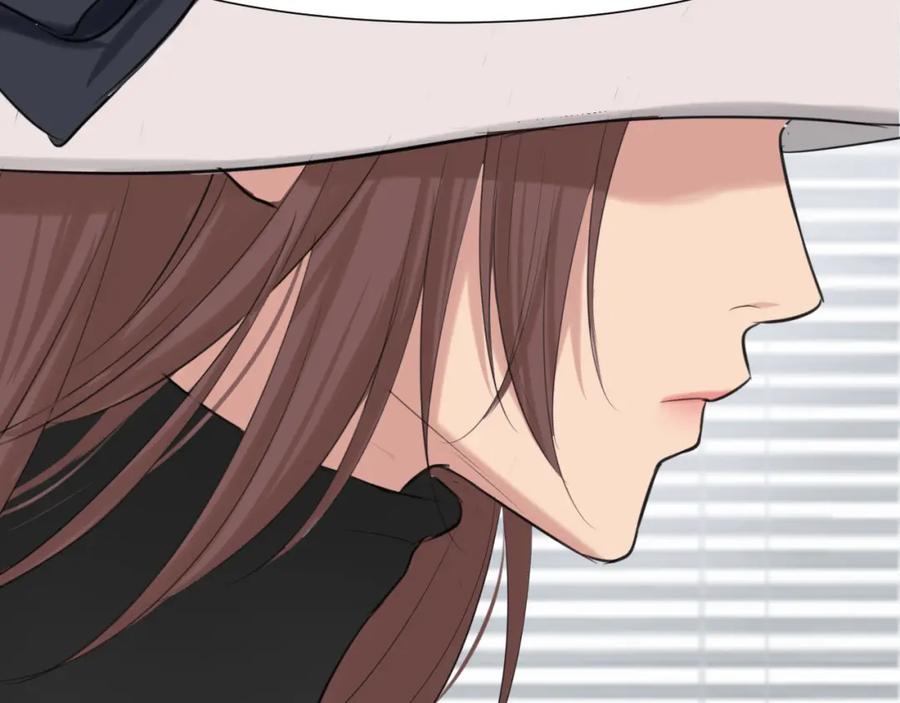《偏见》第73话 今晚能不能陪我一下 第112页
