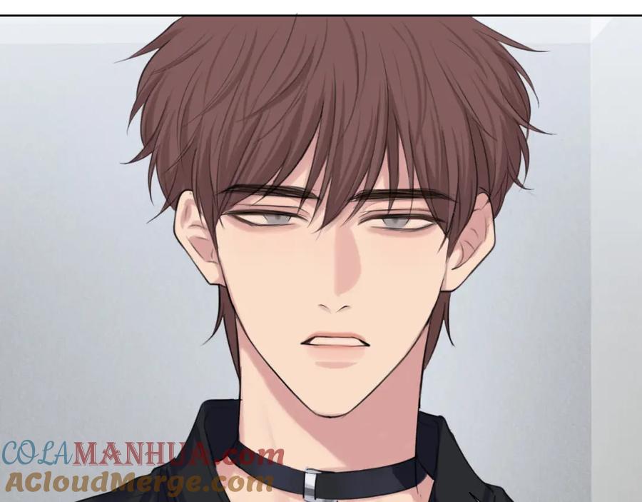 《偏见》第73话 今晚能不能陪我一下 第89页