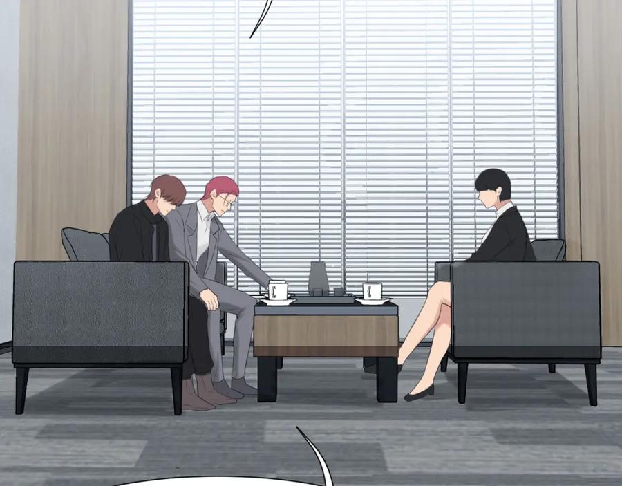 《偏见》第73话 今晚能不能陪我一下 第68页