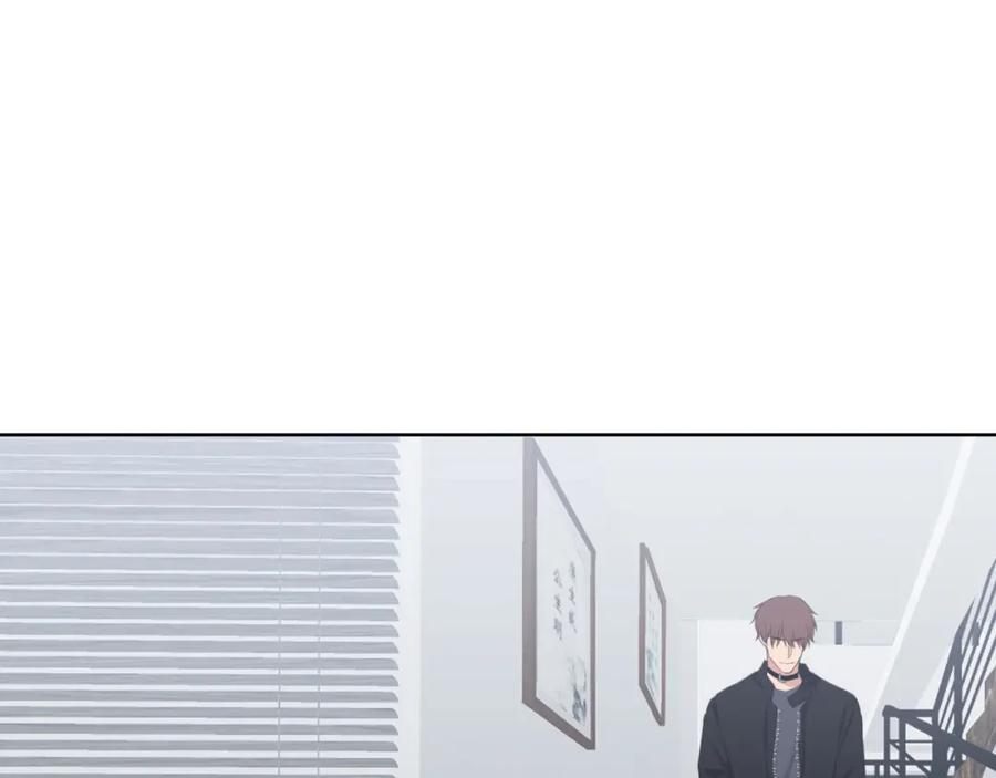 《偏见》第73话 今晚能不能陪我一下 第80页