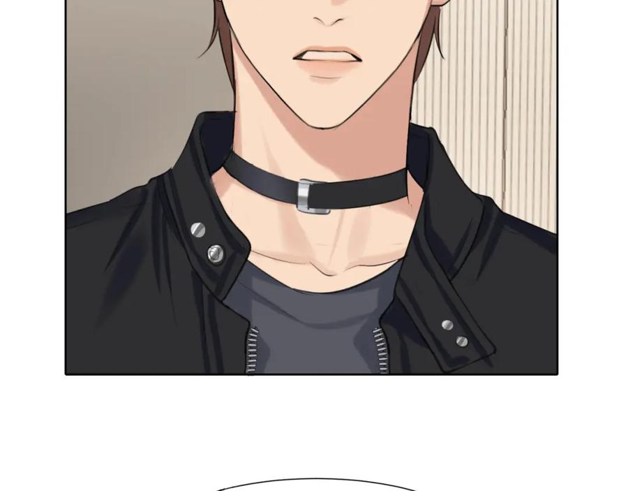《偏见》第73话 今晚能不能陪我一下 第51页