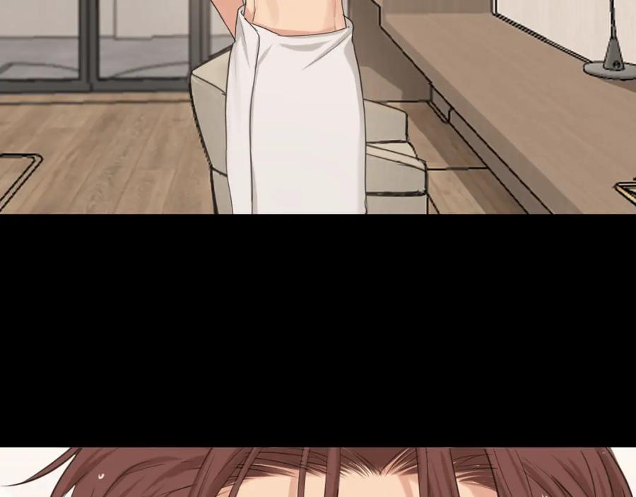 《偏见》第74话 我还没有做好准备 第114页