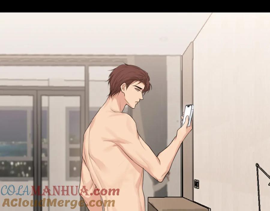 《偏见》第74话 我还没有做好准备 第113页