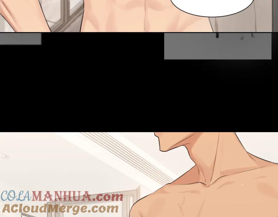 《偏见》第74话 我还没有做好准备 第109页