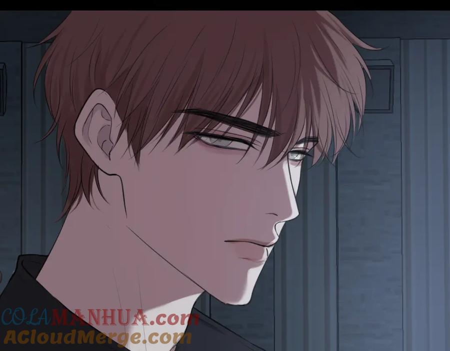 《偏见》第74话 我还没有做好准备 第9页