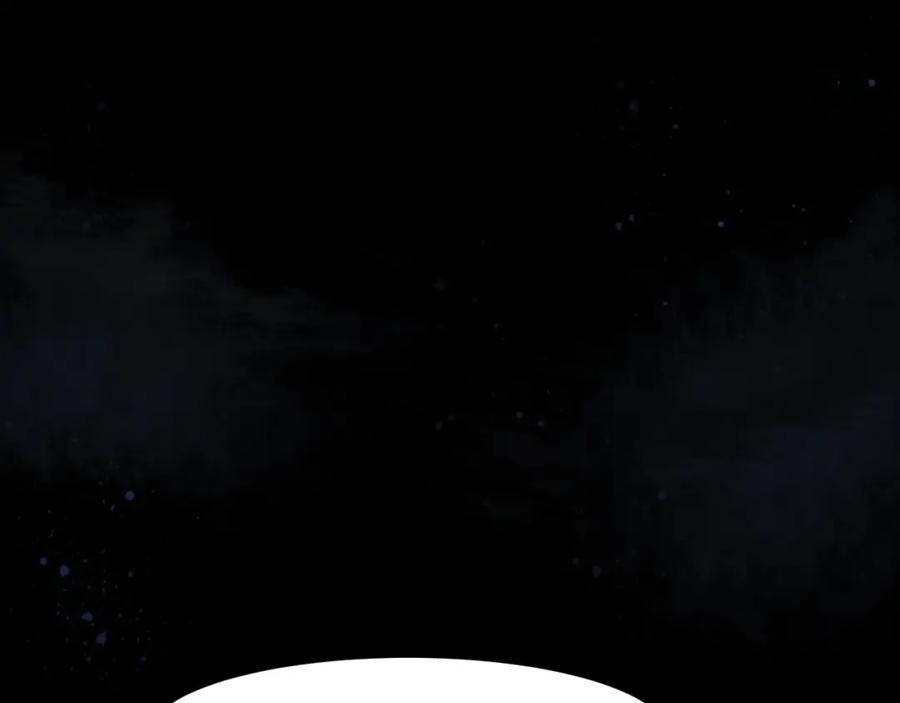 《偏见》第74话 我还没有做好准备 第66页