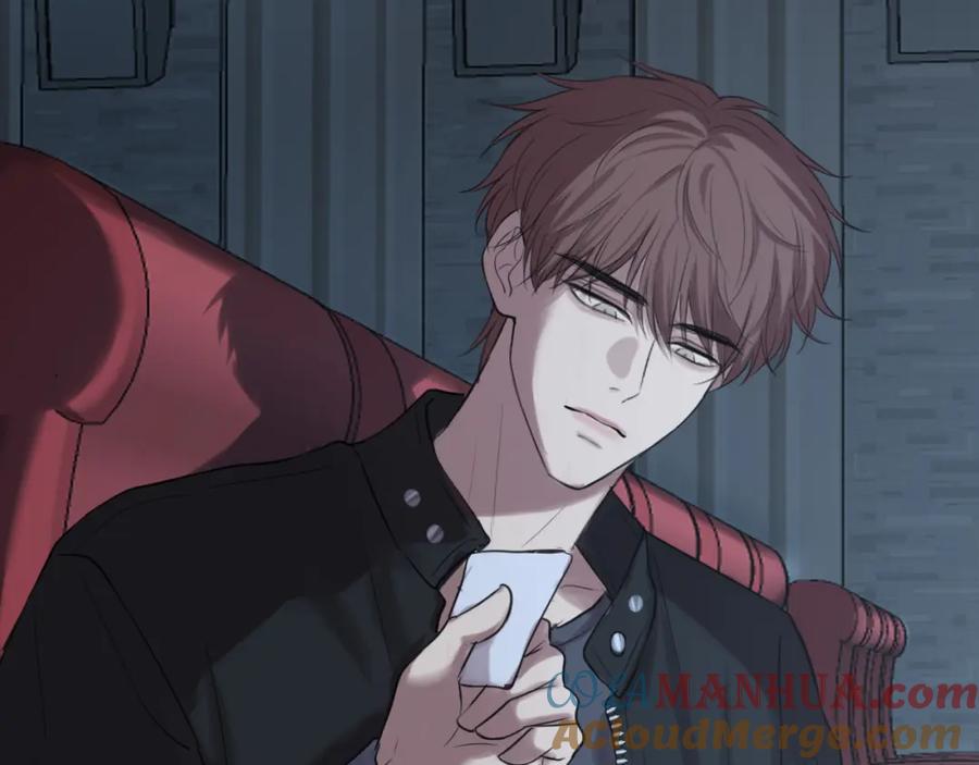 《偏见》第74话 我还没有做好准备 第37页