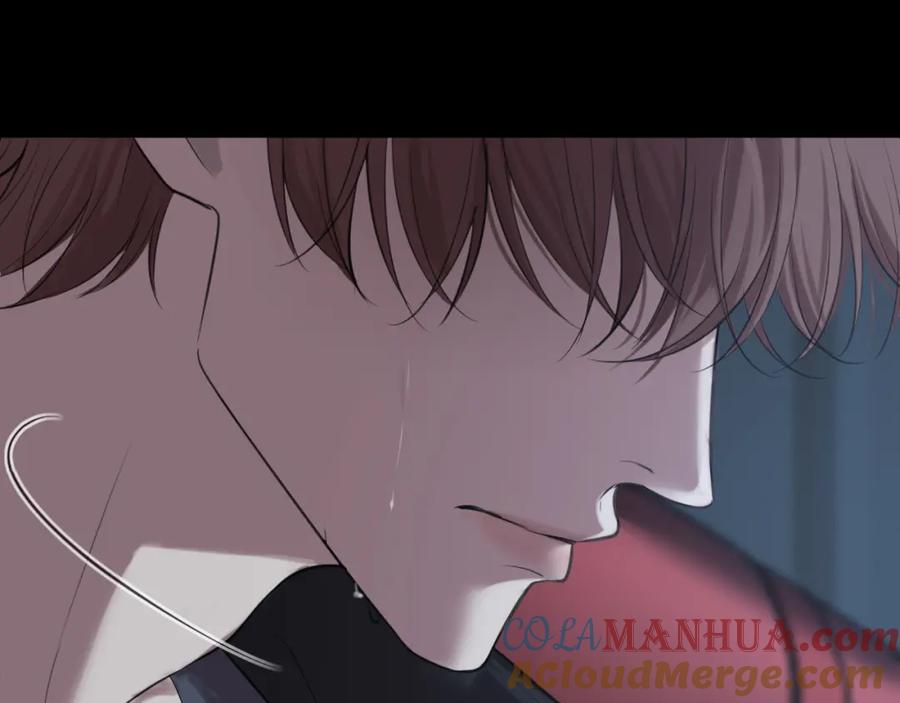 《偏见》第74话 我还没有做好准备 第41页