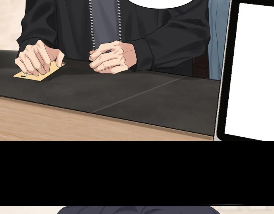 《偏见》第74话 我还没有做好准备 第72页