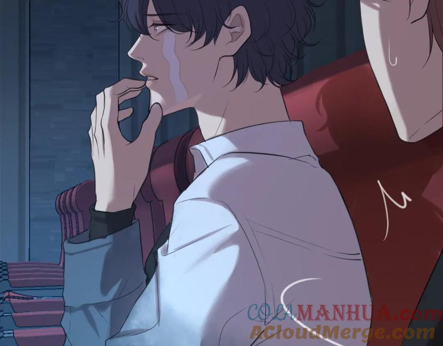 《偏见》第74话 我还没有做好准备 第21页