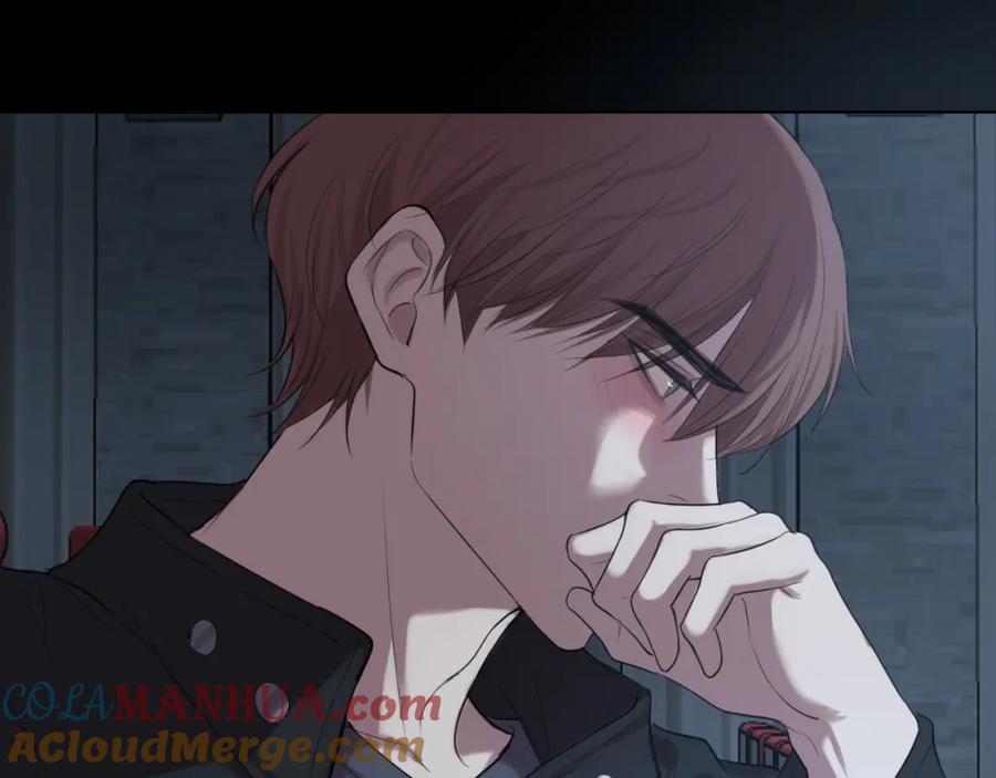 《偏见》第74话 我还没有做好准备 第25页