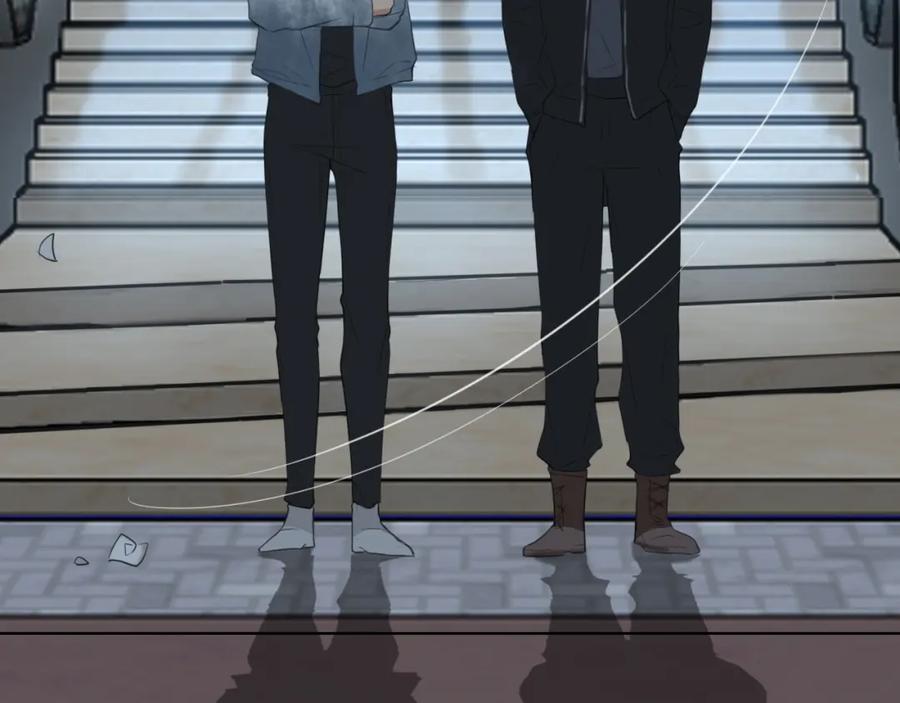 《偏见》第74话 我还没有做好准备 第48页